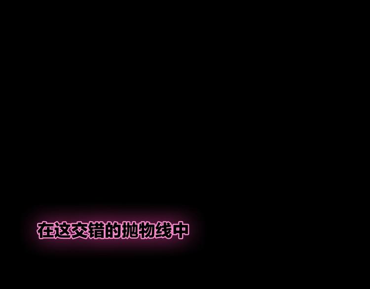 第182话 不安55