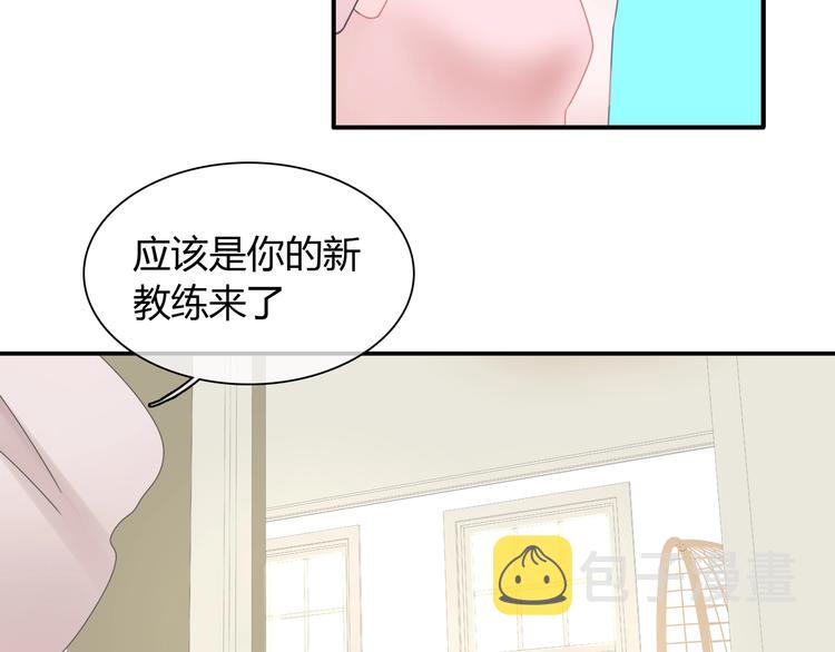 第188话 痛苦回忆开启42