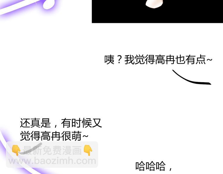 第160话 现场打击62