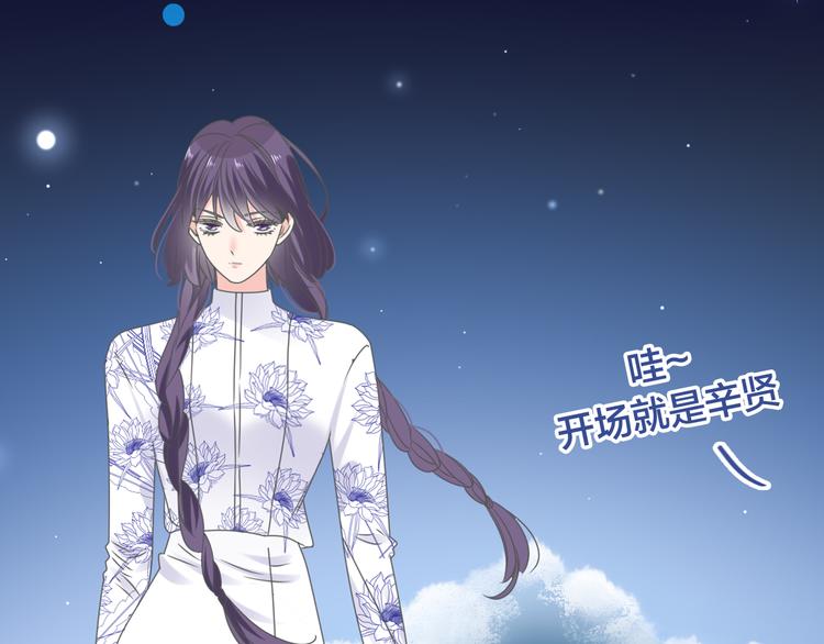 第215话 终极大秀28