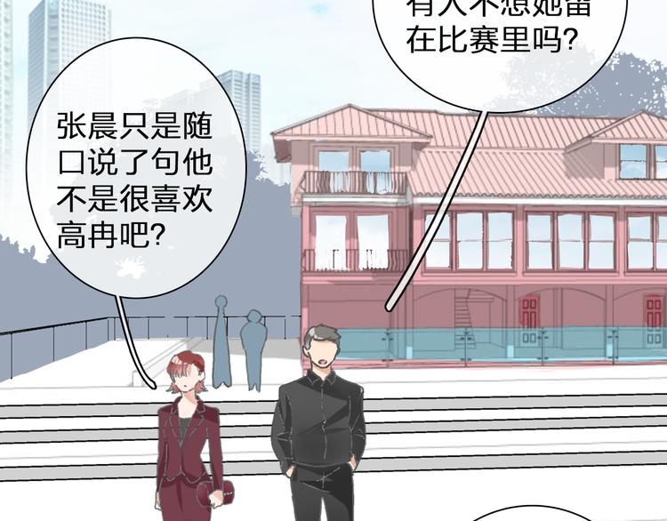 第102话 决心7