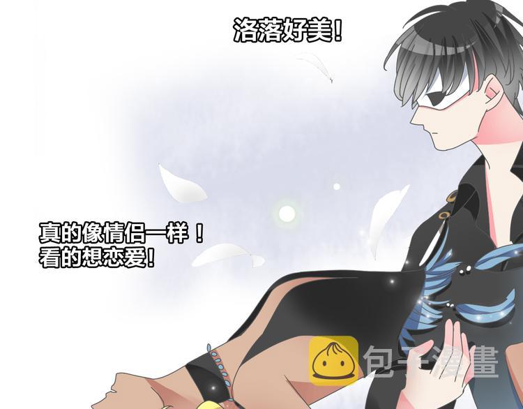 第104话 我做到了！43