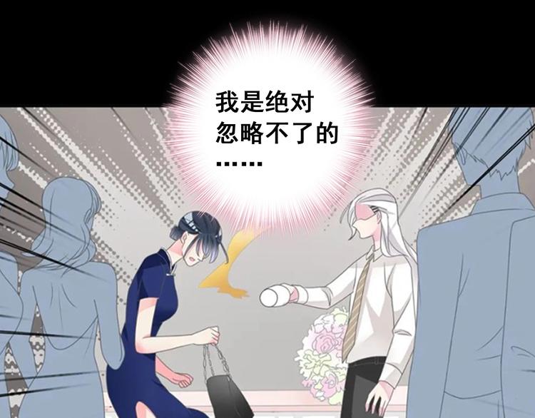 第195话 夫人的养成59