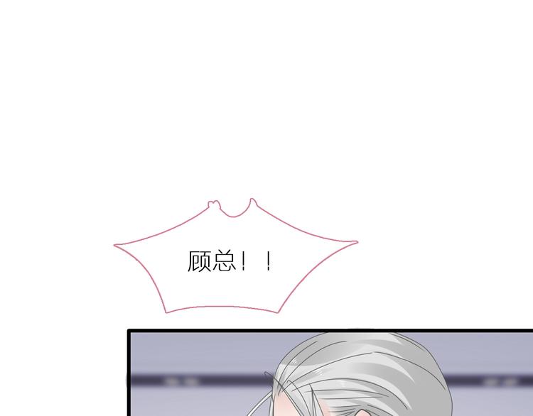 第214话 蕴藏的力量27
