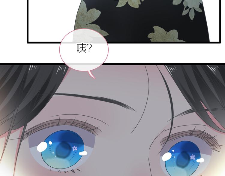 第215话 终极大秀1