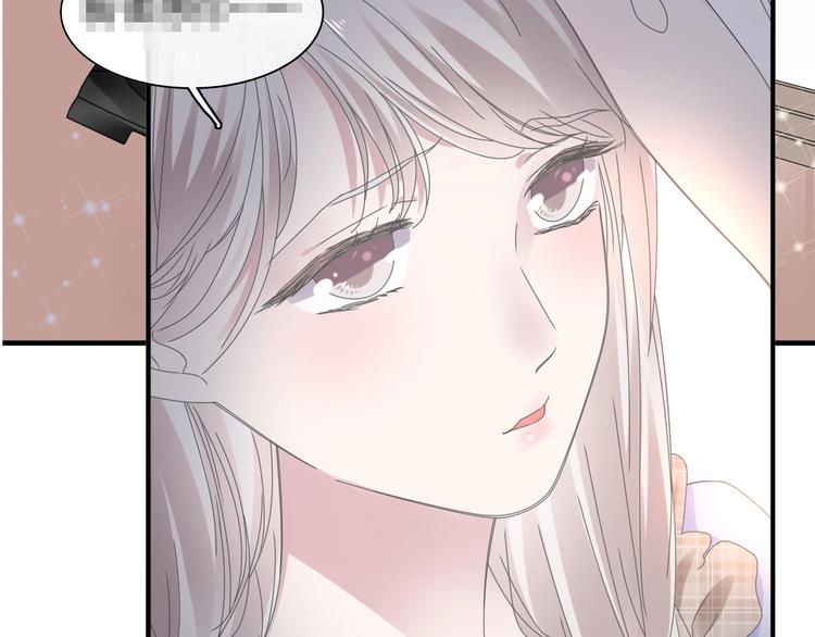第190话 暴力人格133