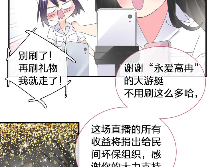 第206话 重启138
