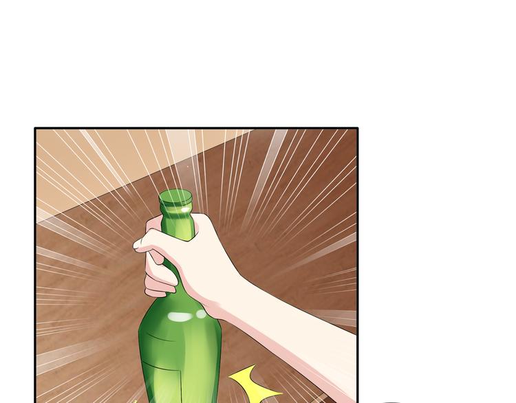 第46话 高冉魅力爆发87