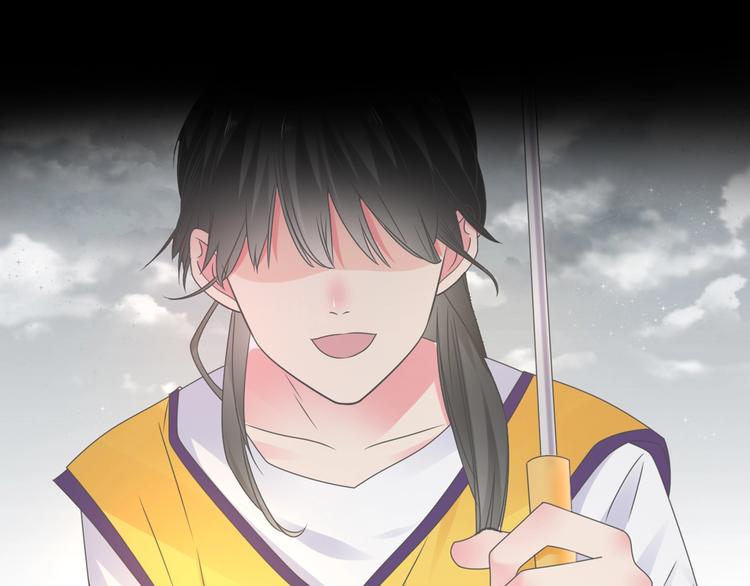 第198话 趁虚而入86