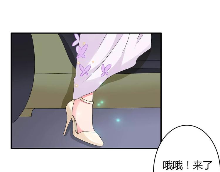 第60话（上）强强相遇29