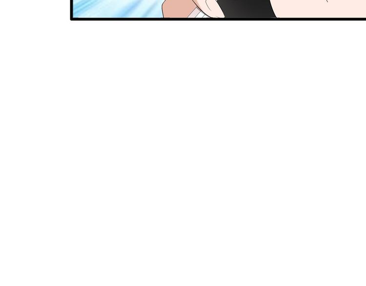 第49话 强吻45