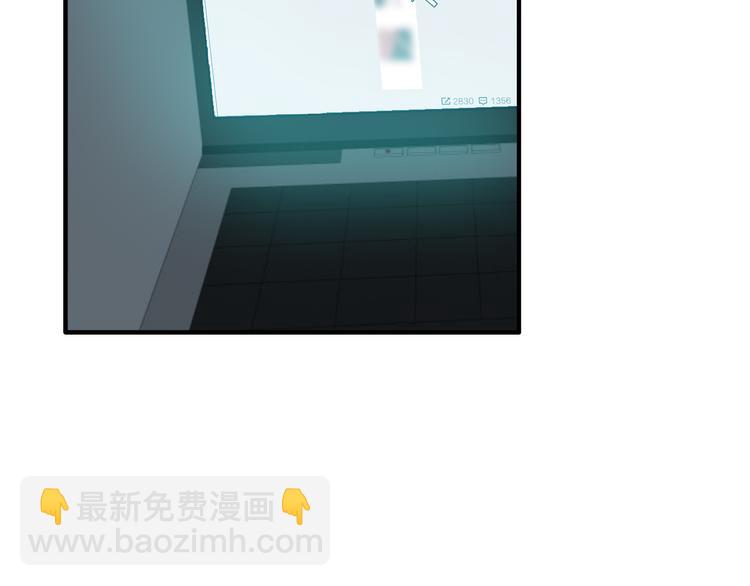 第110话 我们分手吧11