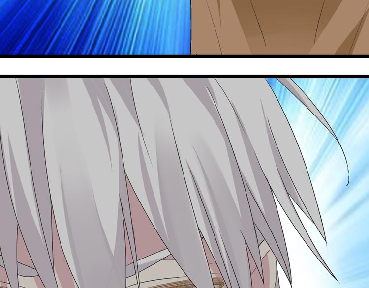 第39话 张扬曾经是校霸？15