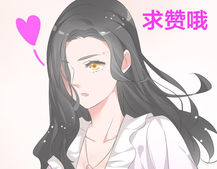 第49话 强吻97