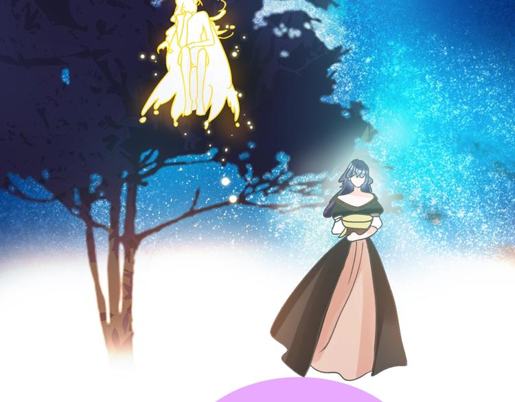 第163话 公主的内心61