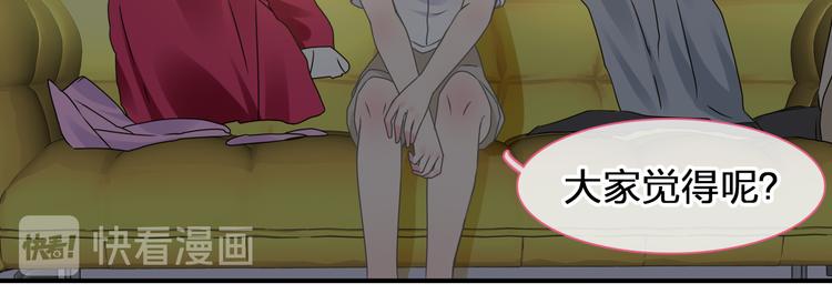 第207话 我的目的89