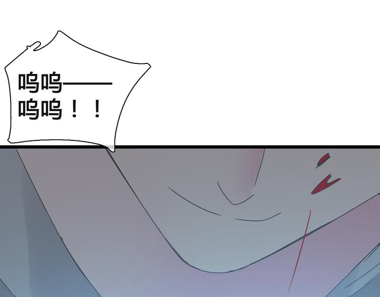 第136话 我还不够优秀33