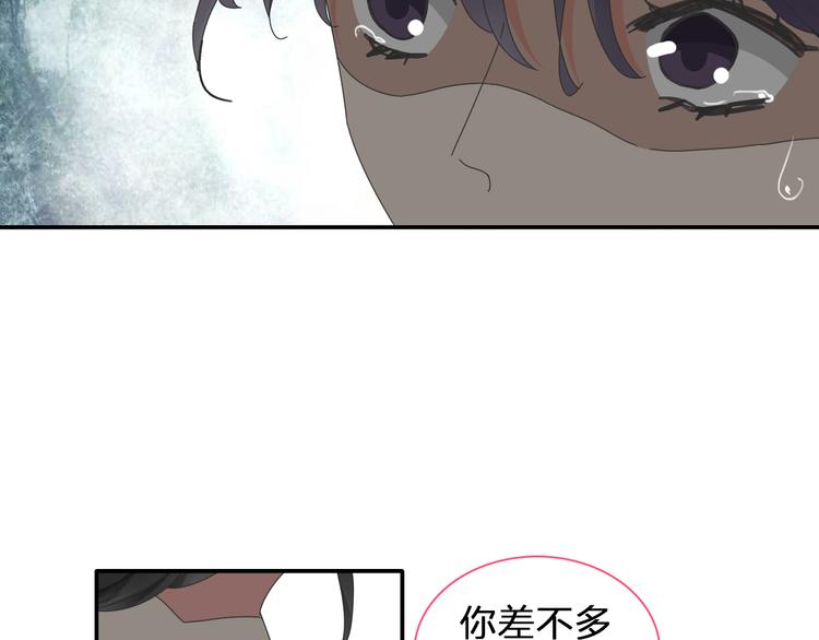 第102话 决心56