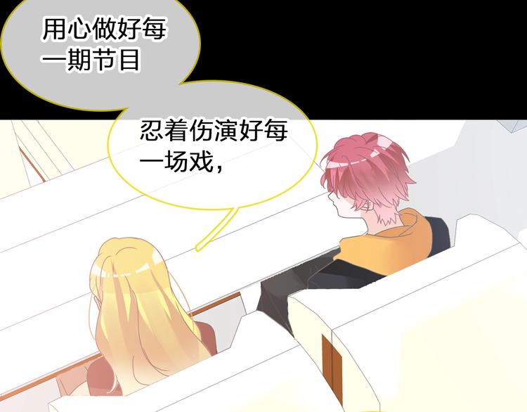 第177话 危险的请教36