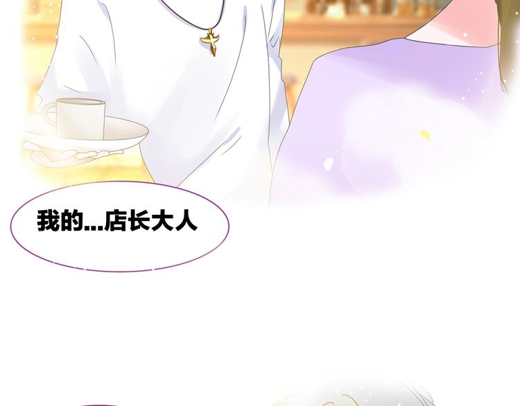 第182话 不安90