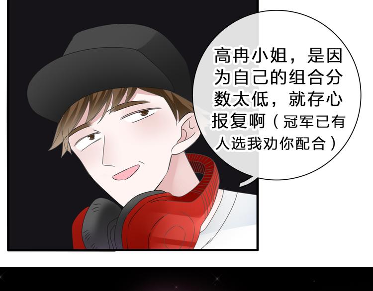 第213话：定义规则的能力2