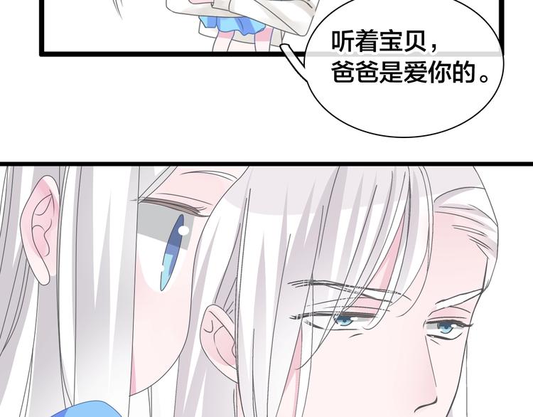 第169话 下厨16