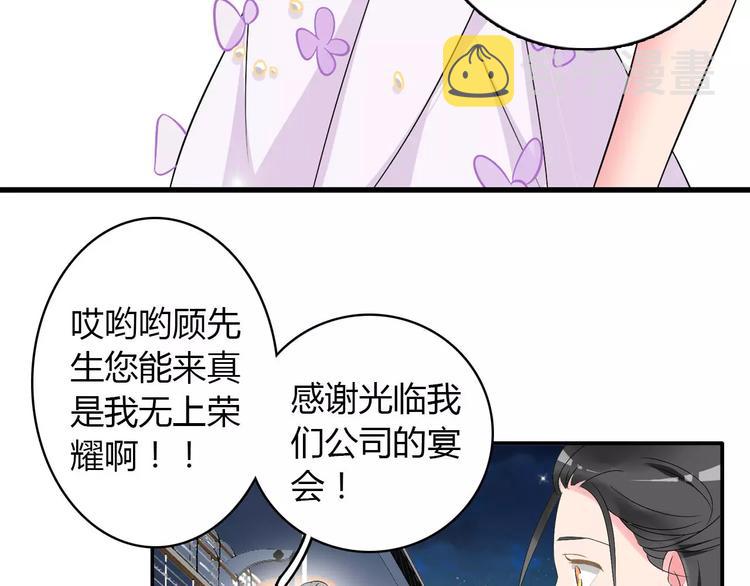 第60话（上）强强相遇35