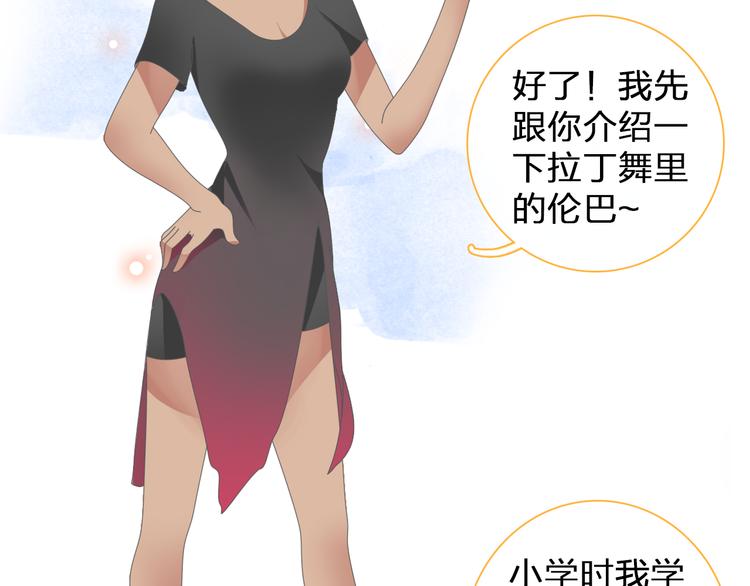 第102话 决心14