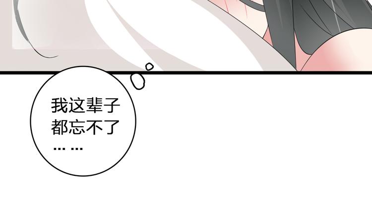 第62话 突破性进展15