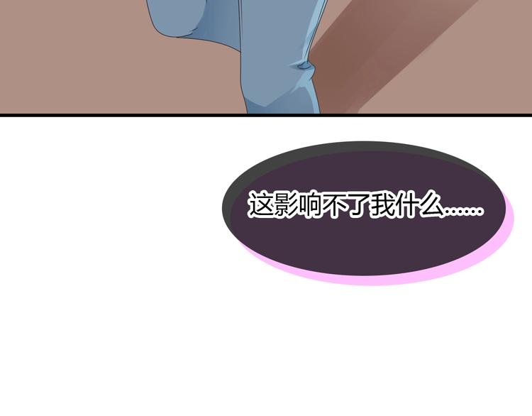 第189话 暗算49
