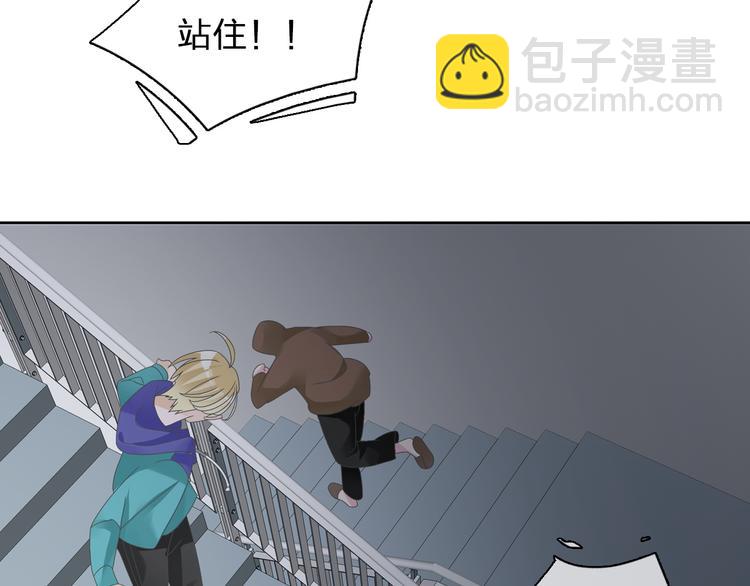 第117话 一言难尽22