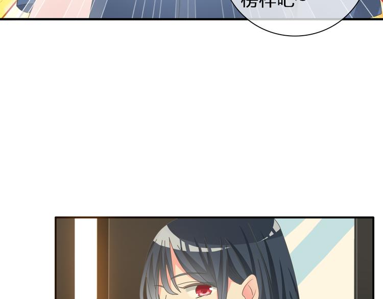 第107话 母亲23