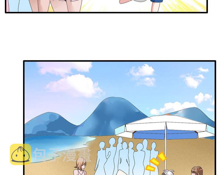 第37话 海滩度假74