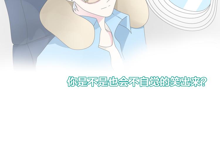 第105话 想见却见不到1