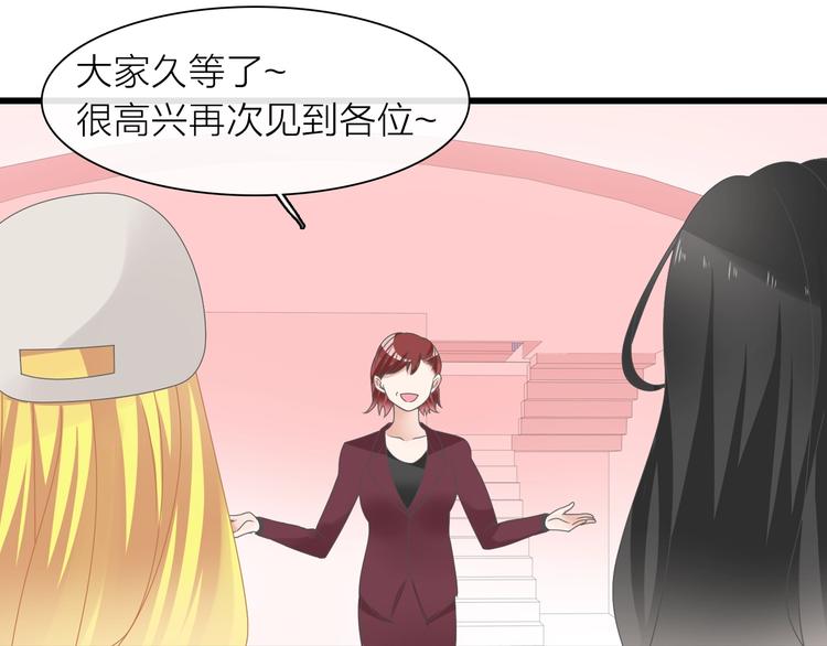 第156话 回归！76