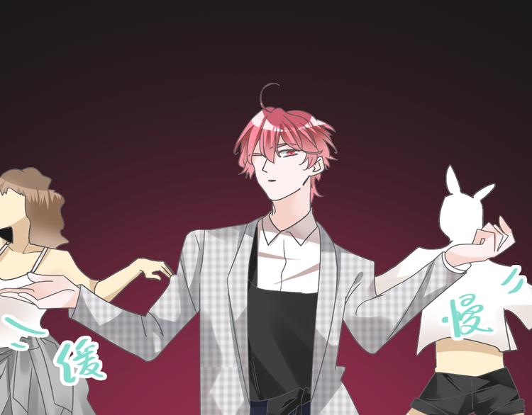 第147话 纠缠（下）71