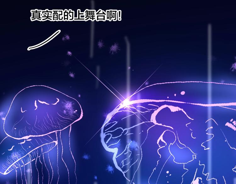 第164话 我还能撑下去吗？49