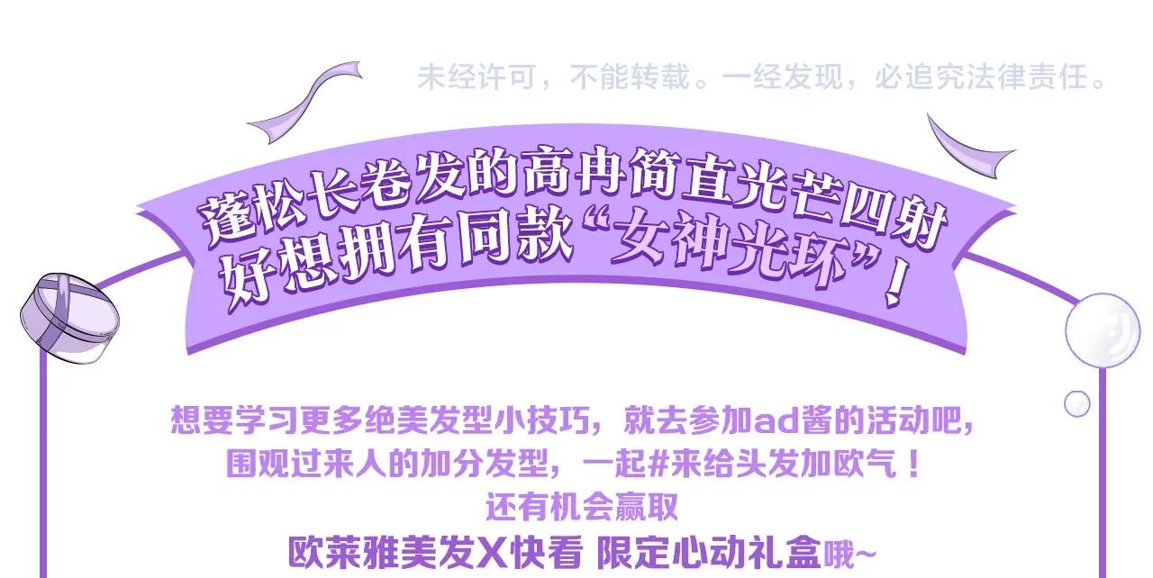 小剧场 夫妇甜蜜携手，再战T台34