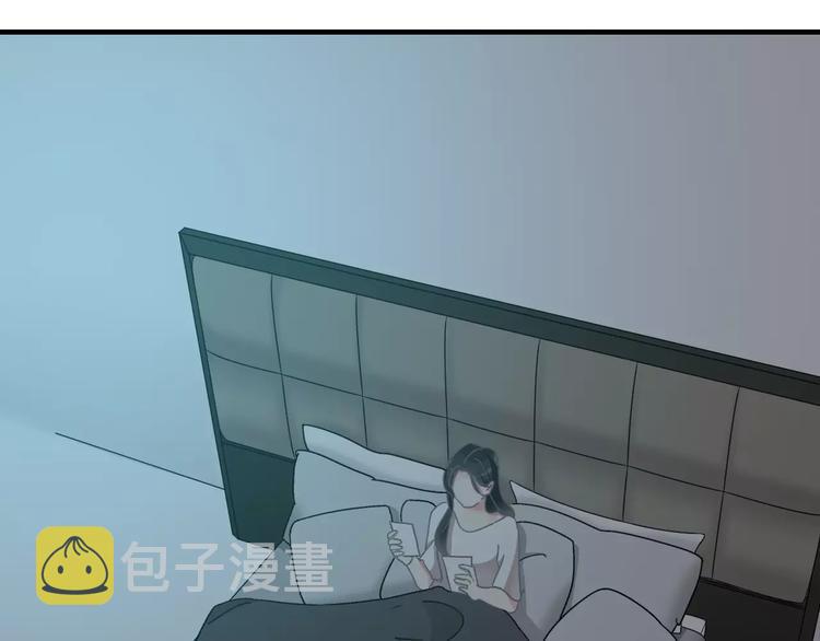 第99话 识破奸计44