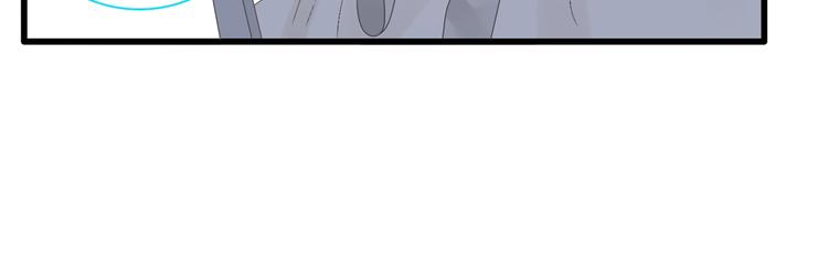 第183话 不愿说的过去59