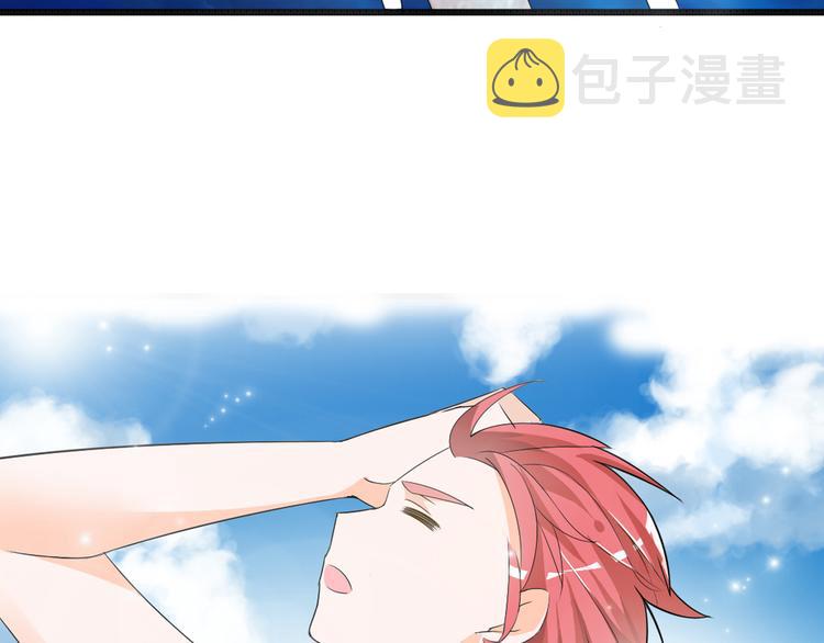第37话 海滩度假43