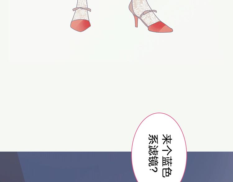 第177话 危险的请教67