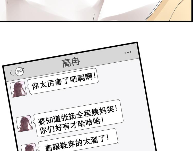 第148话 离别的时刻43