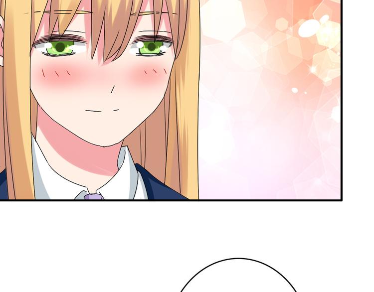 第41话 那些年的初恋83