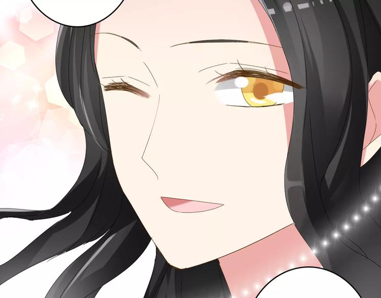 第31话 高冉蜕变成女神77
