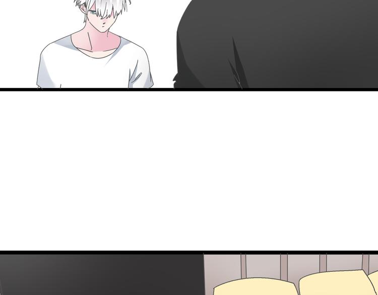 第132话 你不如她的原因！1
