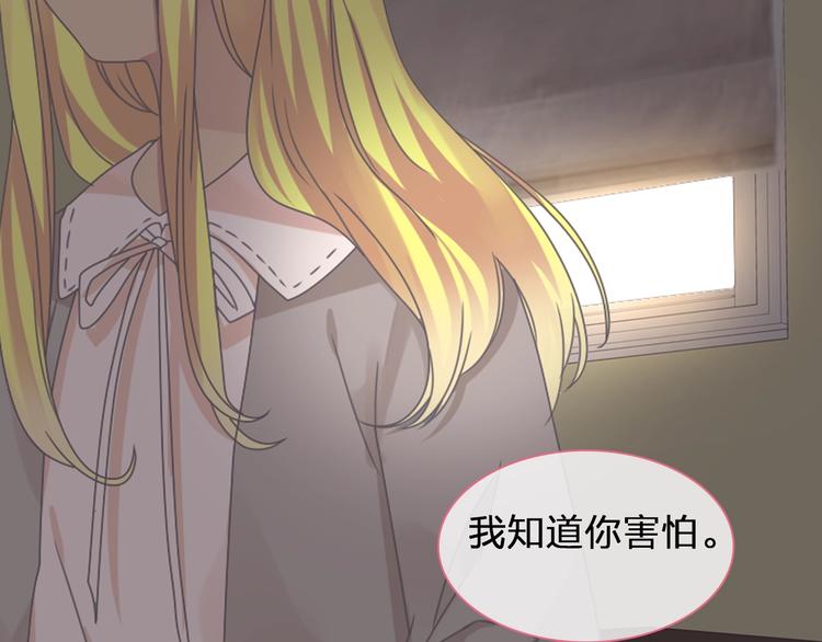第155话 反抗19