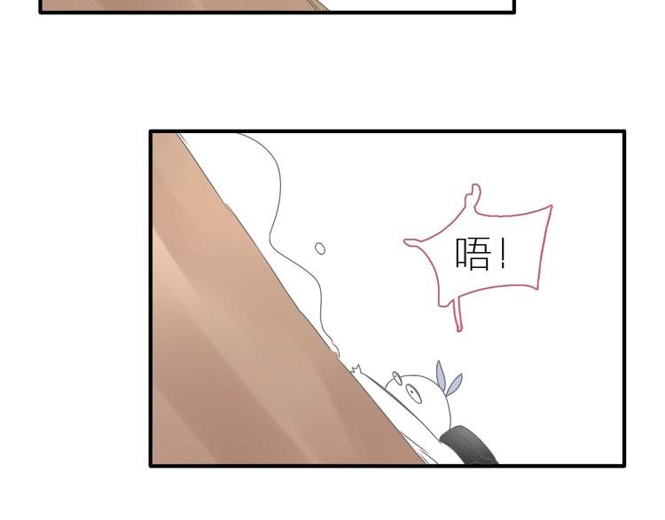 第204话 我好像立了flag79