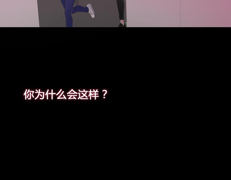 第136话 我还不够优秀51