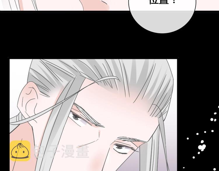 第201话 我放弃69